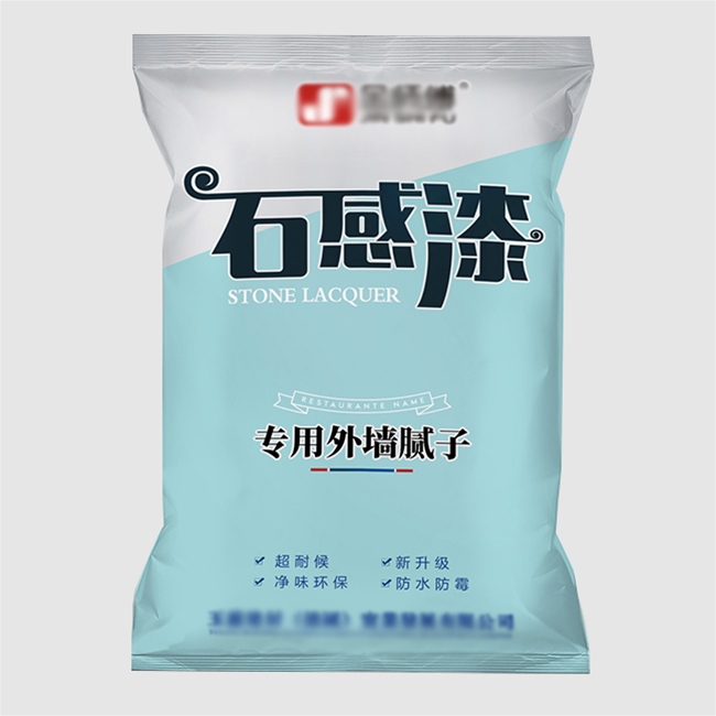 石感漆外墻膩?zhàn)臃鄞? />
            </div>
            <div   id=