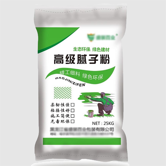 膩?zhàn)臃鄞? />
            </div>
            <div   id=